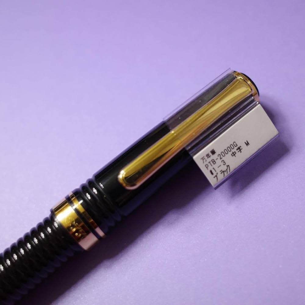 【廃盤品】プラチナ万年筆　ギャザード　14K 細字　#3776 楽天市場】PLATINUM プラチナ 万年筆 #3776 ギャザード ブラック